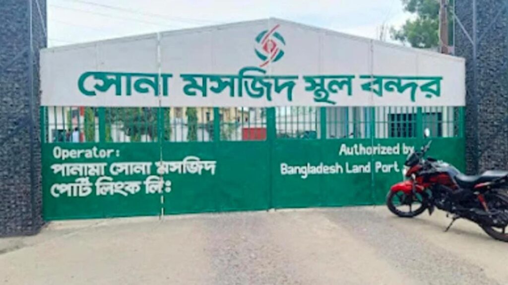 সোনা মসজিদ বন্দর দিয়ে এলো ১১৮৮ টন ভারতীয় চাল