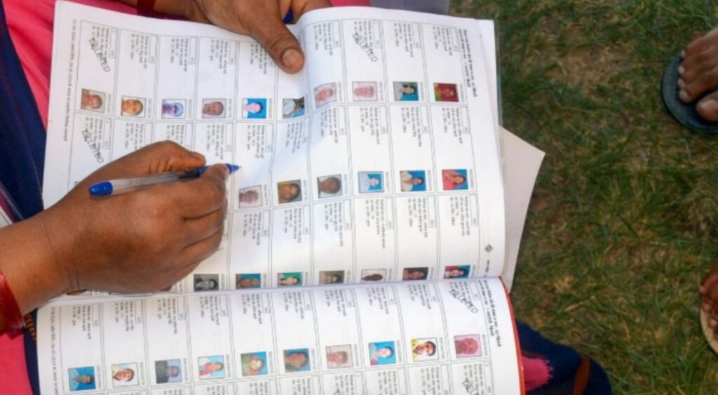ভোটার তালিকায় আজব কাণ্ড—এক বাবার শত শত সন্তান!