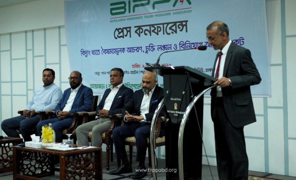 নতুন সরকারের জন্য অর্থনীতির বড় চ্যালেঞ্জ জ্বালানি খাত