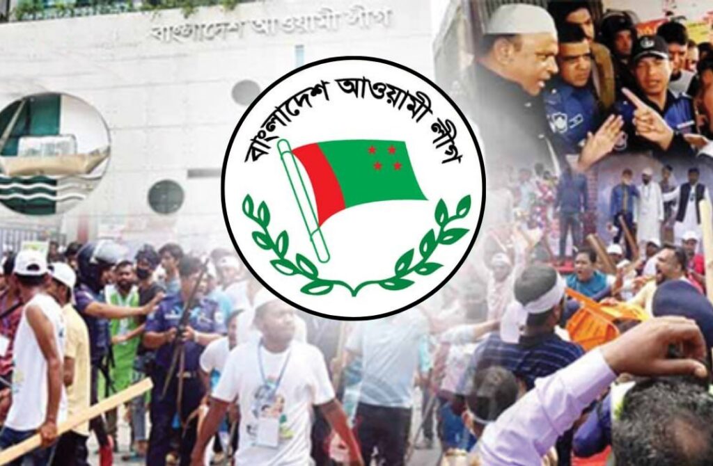 ফের সরব হচ্ছে তৃণমূল: সারা দেশে খুলছে আওয়ামী লীগের রুদ্ধ দুয়ার