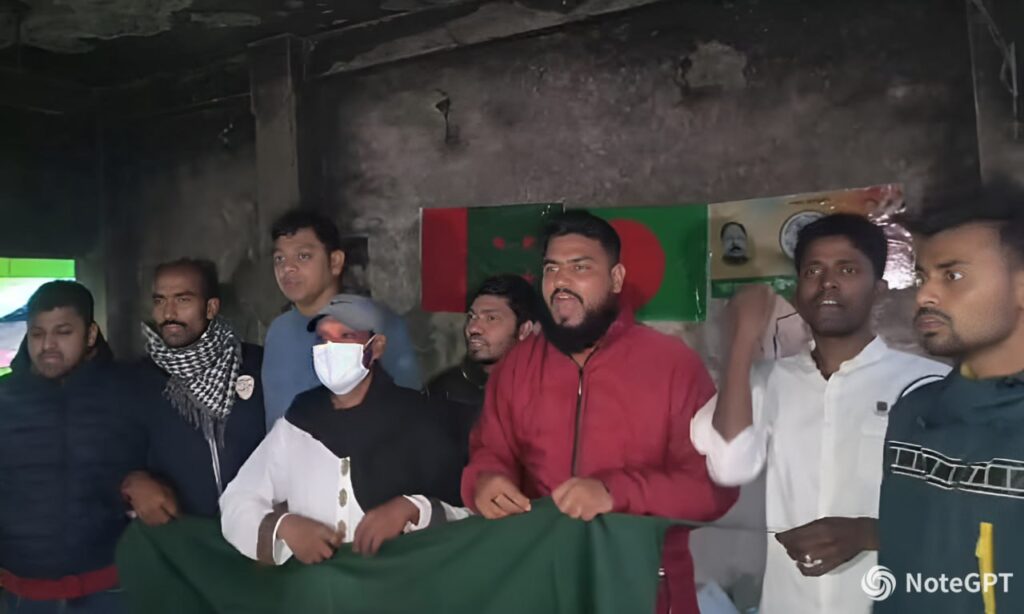 মুজিব সৈনিকদের উদ্যোগে আগুনে পোড়া আওয়ামী লীগ-এর কার্যালয়ে দলীয় ও জাতীয় পতাকা উত্তোলন