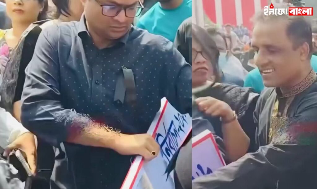 শহীদ মিনারে ‘আওয়ামী লীগ নো এন্ট্রি’ ব্যানার ছিঁড়ে ফেললেন সাধারণ জনতা