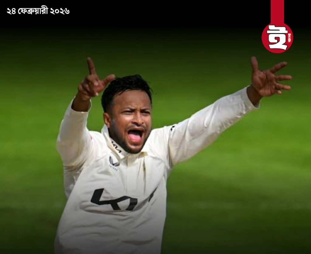 সাকিবের মামলার ফাইল সরকারের হাতে: পাকিস্তান সিরিজে কি ফিরছেন বিশ্বসেরা অলরাউন্ডার?
