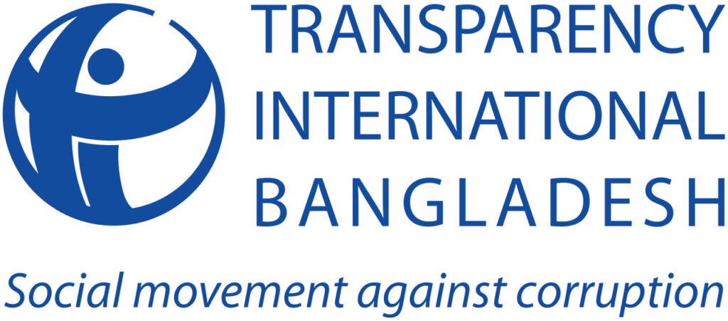 টি’আইবির প্রতিবেদন :ভোট গ্রহনের আগেই সীল মেরে রাখা হয়ে ১৪.৩ শতাংশ ব্যালটে।
