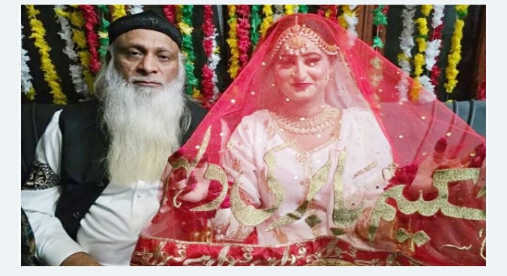 ৭০ বছরের বৃদ্ধকে বিয়ে করলেন ২২-এর তরুণী: সমালোচকদের কড়া জবাব বরের