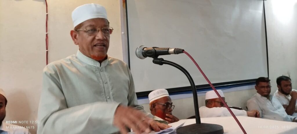 হামিদুর রহমান আযাদ: ধর্মীয় মুখোশের আড়ালে এক আতংকের নাম