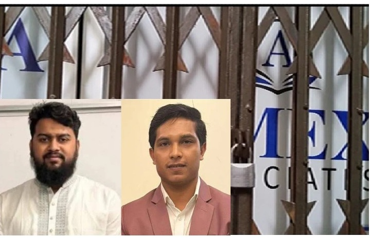 সিলেটে ইউরোপে পাঠানোর নামে প্রতারণা: ৭ কোটি টাকা নিয়ে লাপাত্তা যুবশক্তি ও ছাত্রদল নেতা