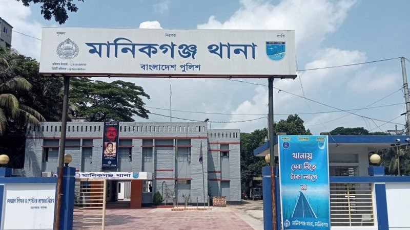 মানিকগঞ্জে এক রাতে ৩ হত্যাকাণ্ড