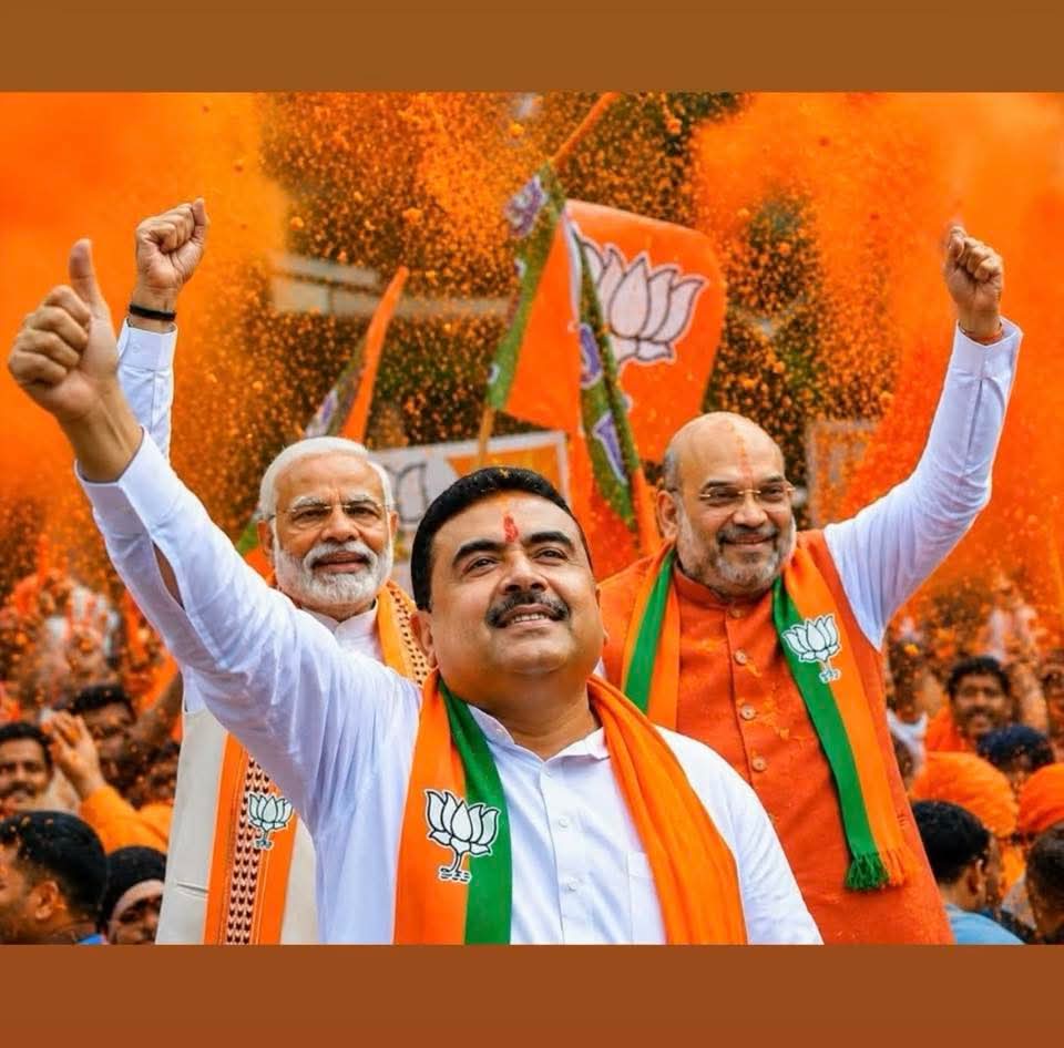 বঙ্গের মসনদে পদ্ম: ১৫ বছরের তৃণমূল শাসনের অবসান ঘটিয়ে ক্ষমতায় বিজেপি