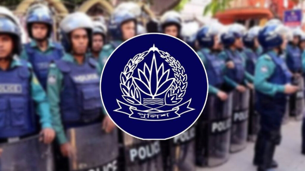 দেশজুড়ে পুলিশের বিশেষ অভিযান শুরু