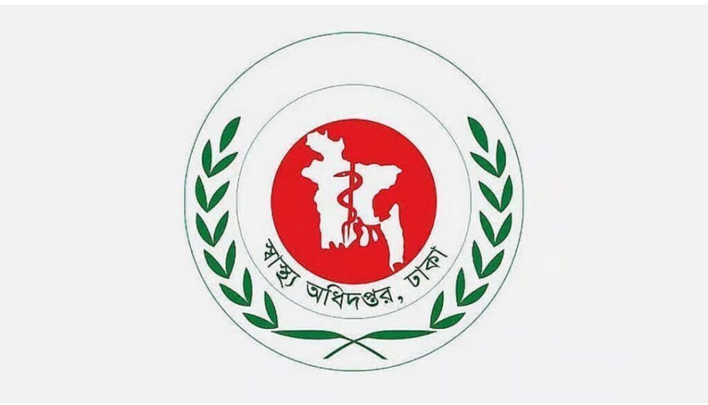 হামে গত ২৪ ঘণ্টায় আরও ১৭ শিশুর মৃত্যু; নতুন ভর্তি ১৪৫৬ জন।