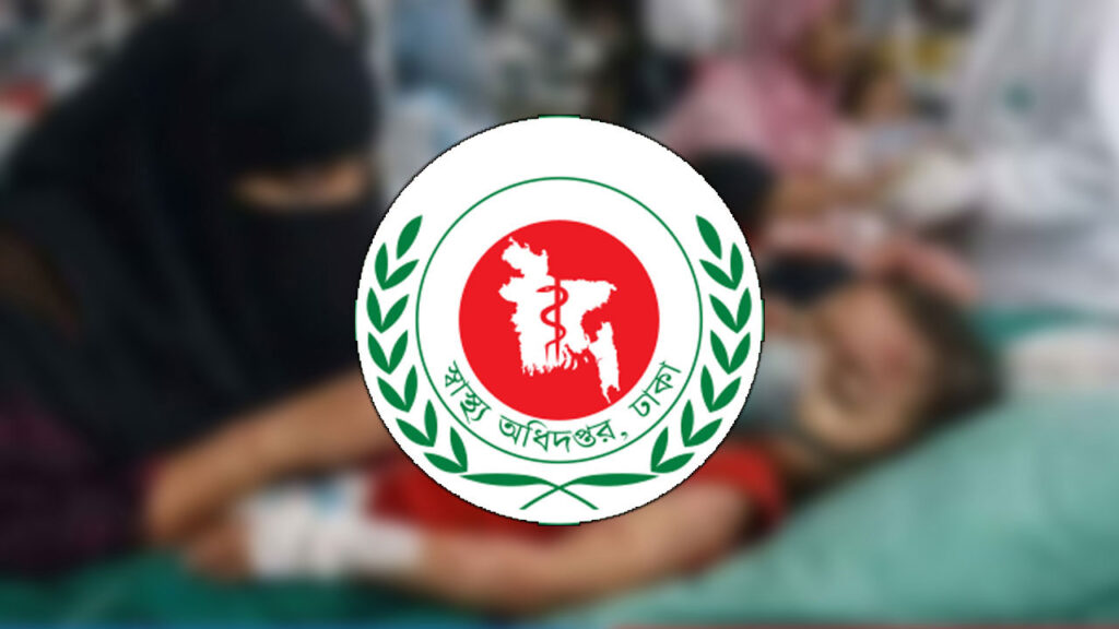 হাম ও হামের উপসর্গে আরও ১২ শিশুর মৃত্যু, নতুন আক্রান্ত ১৩০৩
