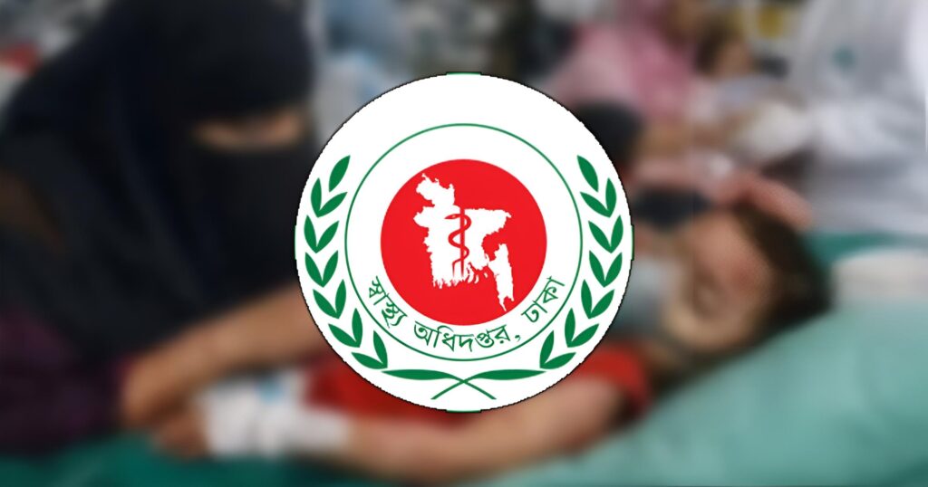 হাম ও উপসর্গে আরও ৫ শিশুর মৃত্যু, নতুন আক্রান্ত ১১০৭