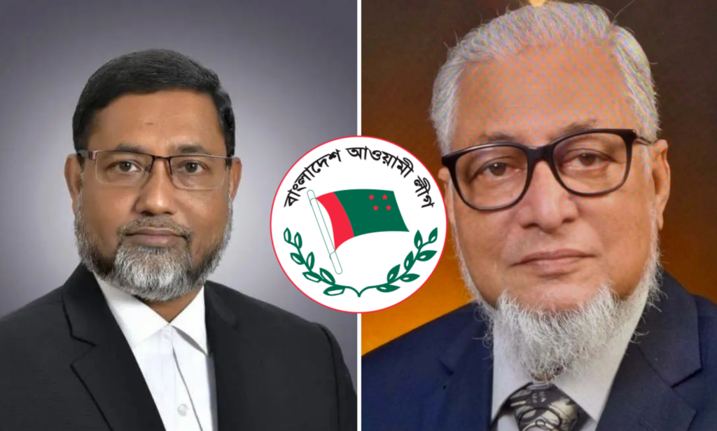 আওয়ামী লীগের ‘আইন সহায়ক পরিষদ’ গঠন: আহ্বায়ক মনসুরুল হক, সদস্য সচিব নুরনবী