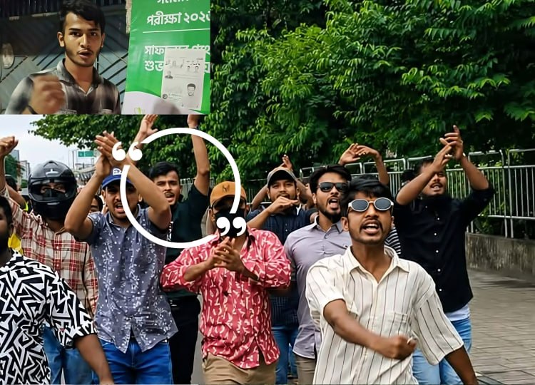 মিছিল শেষে ফেরার পথে আওয়ামীলীগ কর্মী কে অপহরণ, মামলা নিতে পুলিশের অস্বীকৃতি