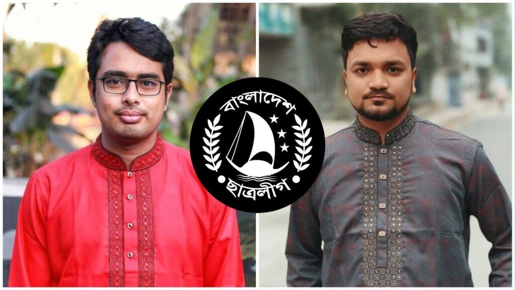 প্রতিকূলতার মাঝেও চাঙ্গা চাঁপাইনবাবগঞ্জ ছাত্রলীগ, ২৬৭ সদস্যের কমিটিতে উচ্ছ্বসিত তৃণমূল