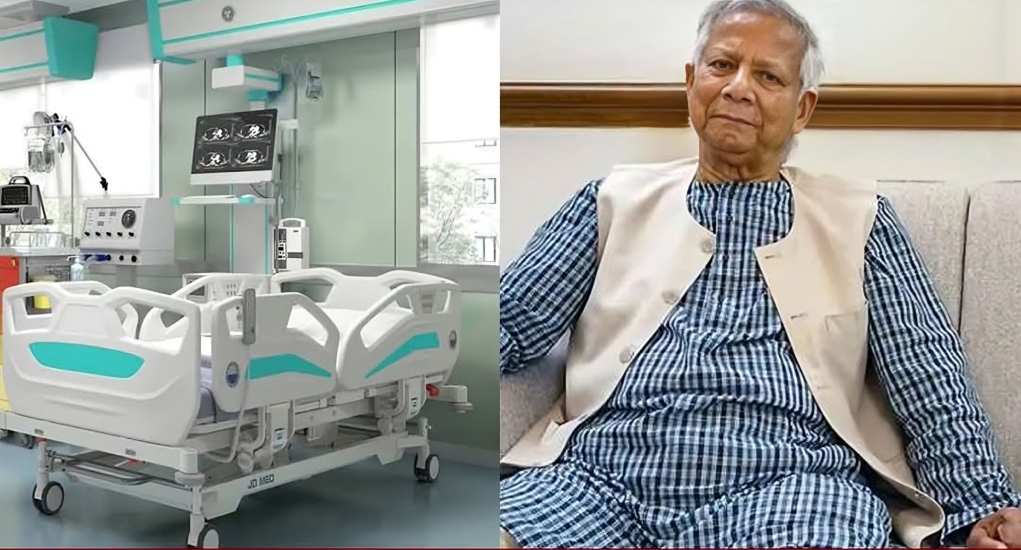 ড. ইউনূসের জন্য ১৮ মাস বিএসএমএমইউর সিসিইউ বেড সংরক্ষণের অভিযোগ: বঞ্চিত বহু জরুরি রোগী