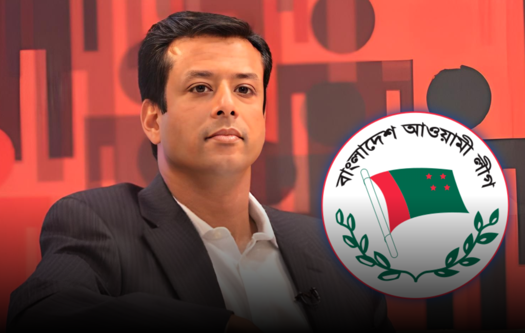 সেপ্টেম্বরে কার্যক্রম নিষিদ্ধ আওয়ামী লীগের নতুন কমিটি: গুরুত্বপূর্ণ দায়িত্বে জয়, সম্পাদক পদে আসছে চমক