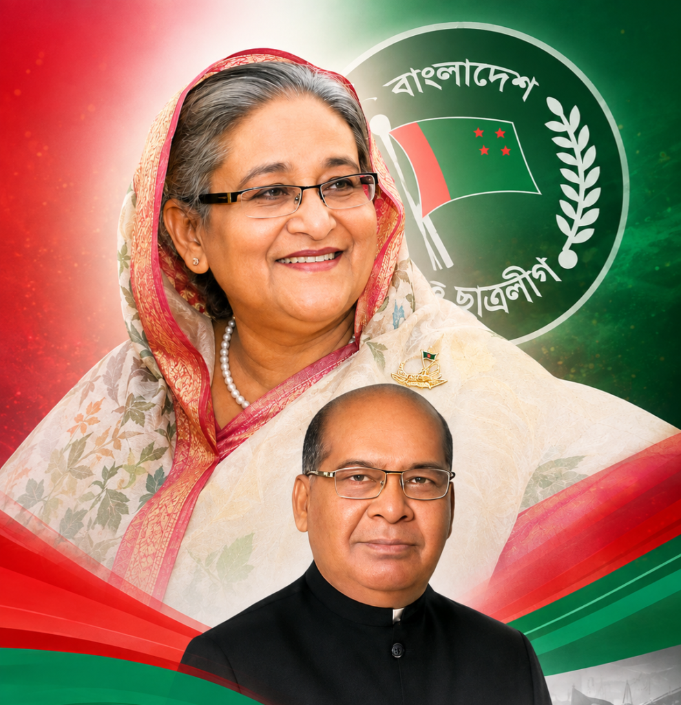 কুয়াকাটায় পৌর ছাত্রলীগের প্রস্তুতি সভা: শেখ হাসিনার ঐতিহাসিক স্বদেশ প্রত্যাবর্তনকে সফল করতে ছাত্রলীগের নেতাকর্মীদের অগ্রণী ভূমিকার আহ্বান সাবেক প্রতিমন্ত্রী মহিববুর রহমানের