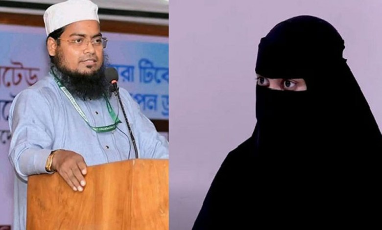 ৯টি বিয়ে করেছেন চরমোনাইপন্থী বক্তা মাওলানা মিসবাহ নেই কাবিননামা-রেজিস্ট্রেশন, মা’মলা ৫ম স্ত্রীর