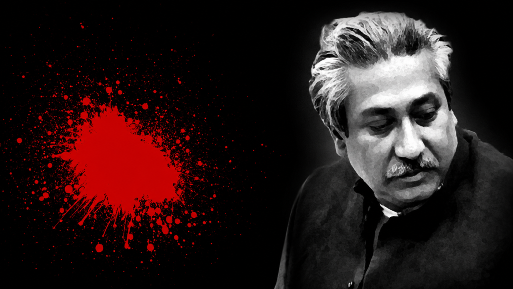 আজ রক্তাক্ত ১৫ই আগস্ট: স্বাধীন বাংলাদেশের স্থপতি বঙ্গবন্ধু শেখ মুজিবুর রহমানকে হারানোর ৫১ বছর