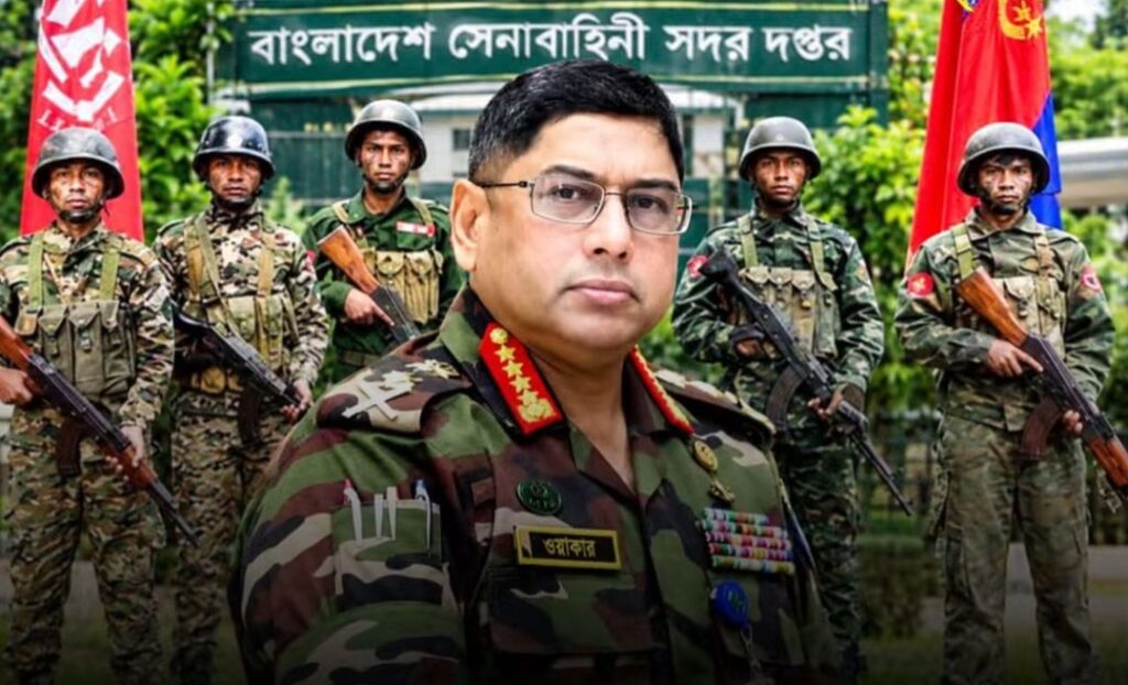 সেনাবাহিনীতে বড় রদবদল: গোপন আদেশে একযোগে ১৪ শীর্ষ কর্মকর্তার বদলি ও পদোন্নতি