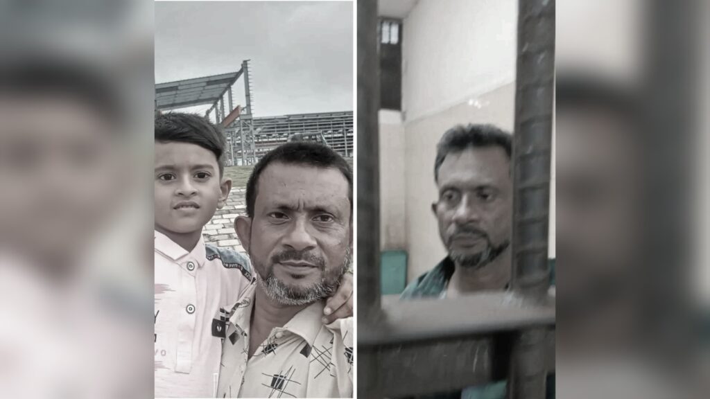 জামিনের পরও মুক্ত নয় জীবন: কারাগারে মানসিক নির্যাতন আওয়ামী লীগ নেতার বিদায়