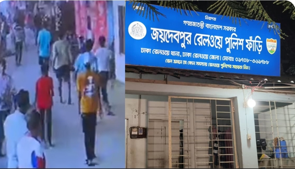 গাজীপুরে পুলিশ ফাঁড়িতে সশস্ত্র হামলা, দুই পুলিশ সদস্য আহত