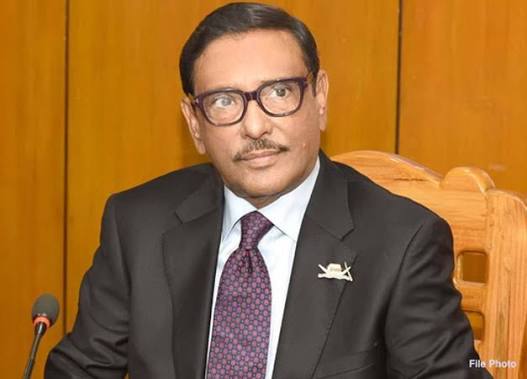 অহিংস গণআন্দোলনের মাধ্যমে দেশকে স্বৈরাচারের হাত থেকে মুক্ত করার আহ্বান ওবায়দুল কাদেরের